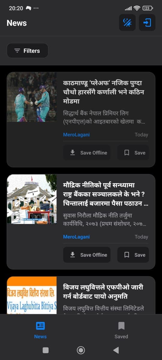 DainiKhabar News Screen - Zyntova News and Nepal News App