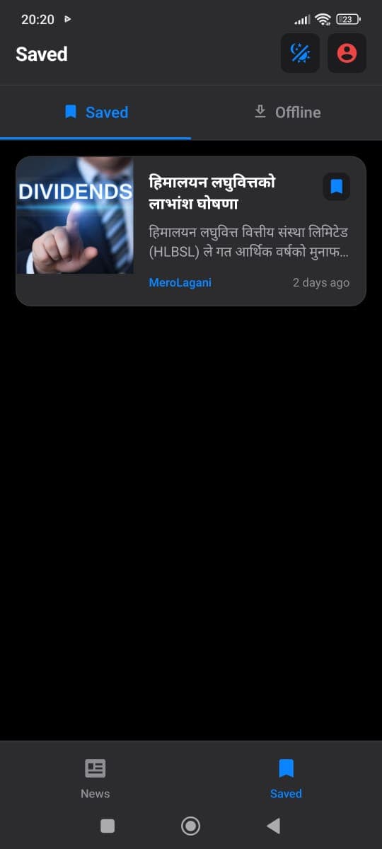 DainiKhabar Save News Feature - Save Zyntova News and Nepal News for Later